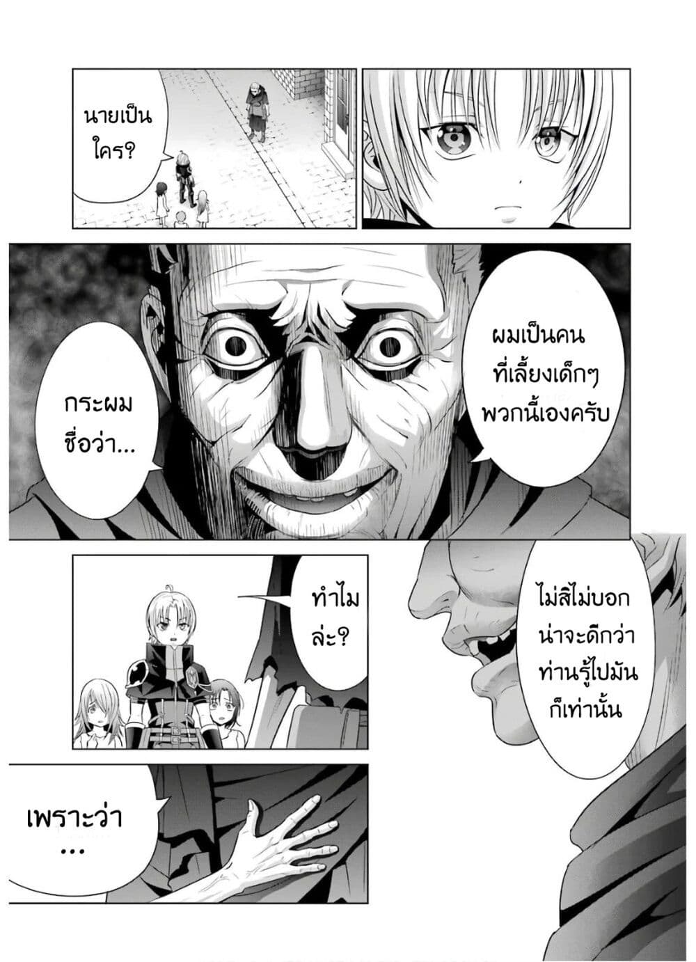 11015.jpg