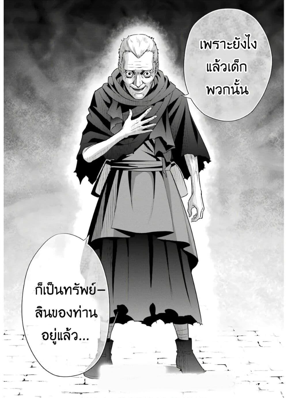 11016.jpg