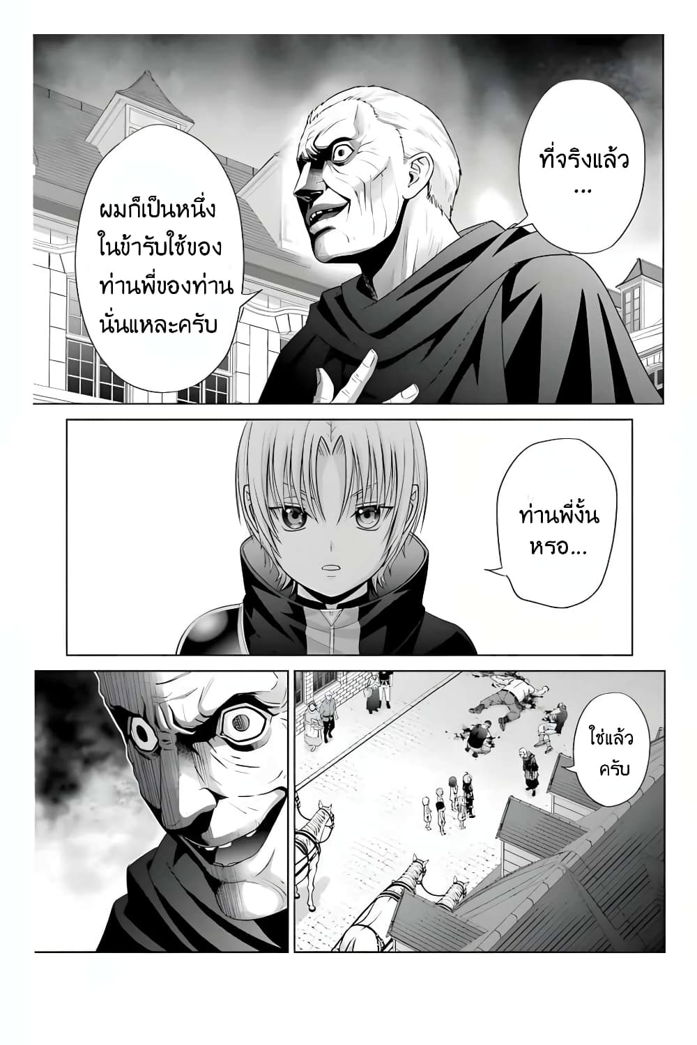 11017.jpg