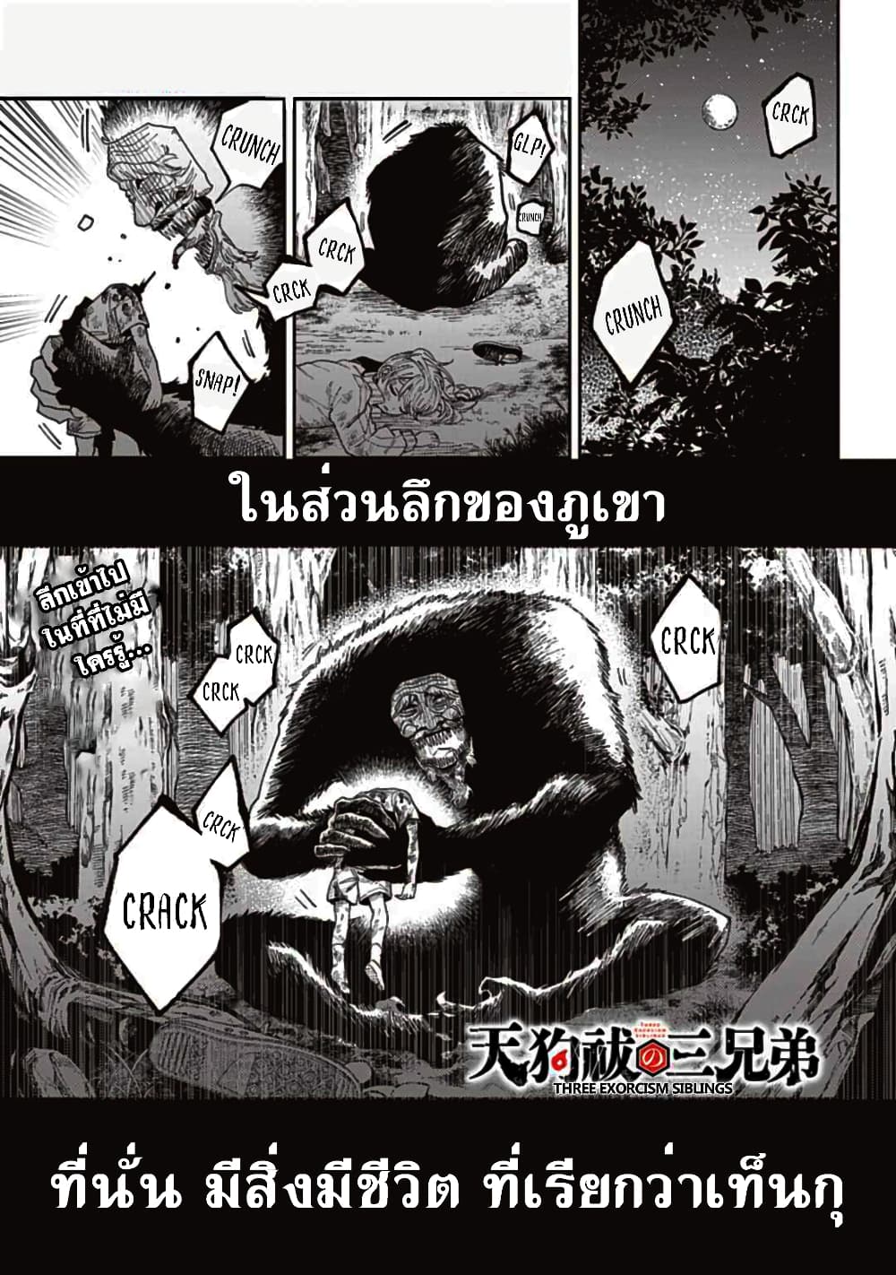 10002.jpg