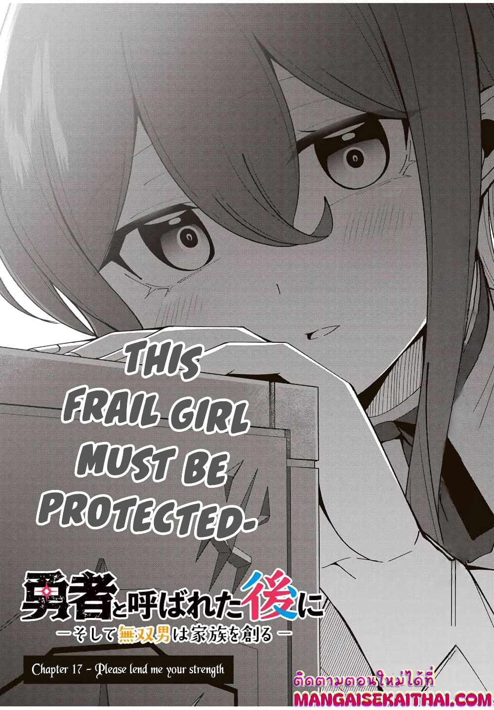 0002.jpg