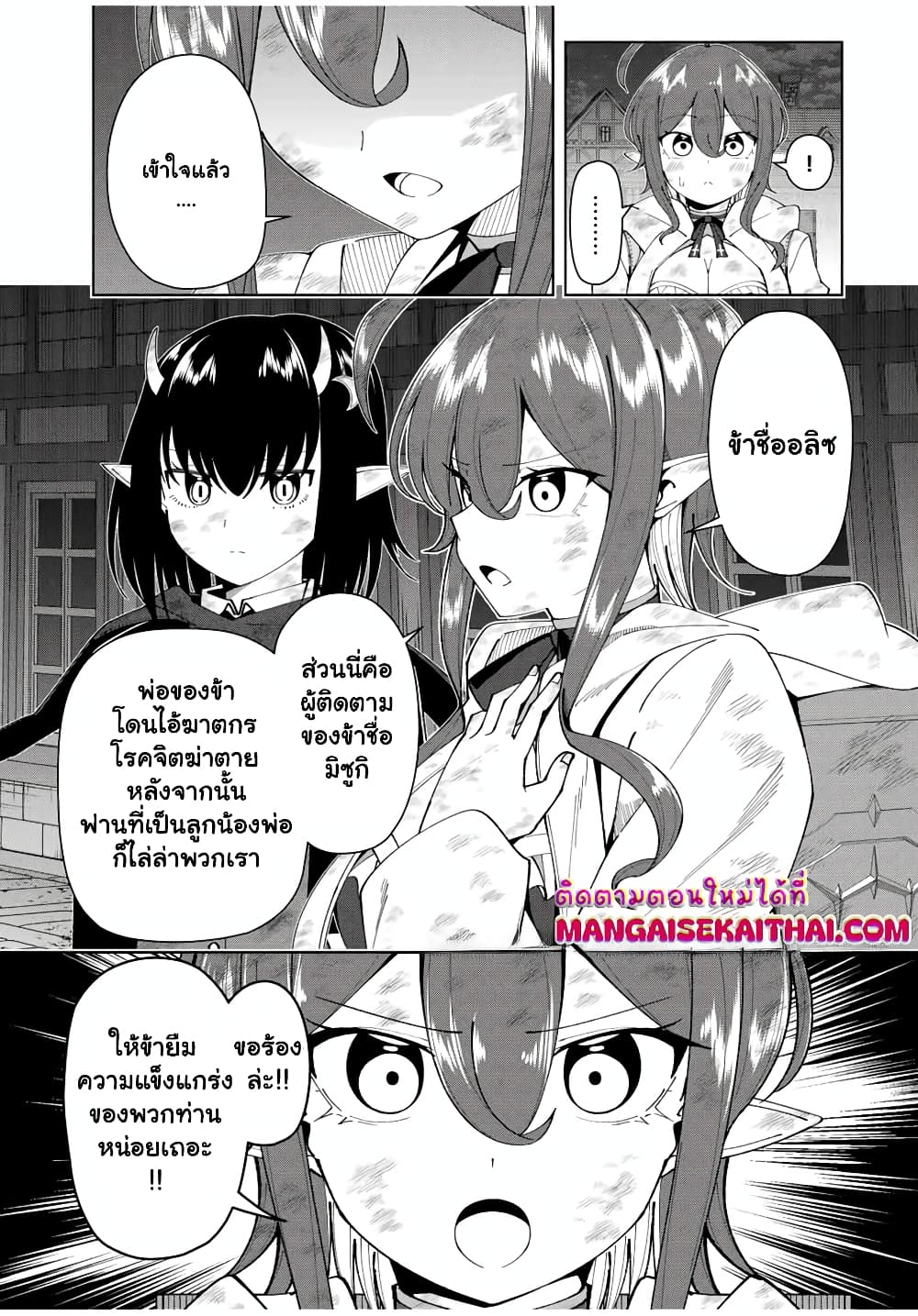 0005.jpg