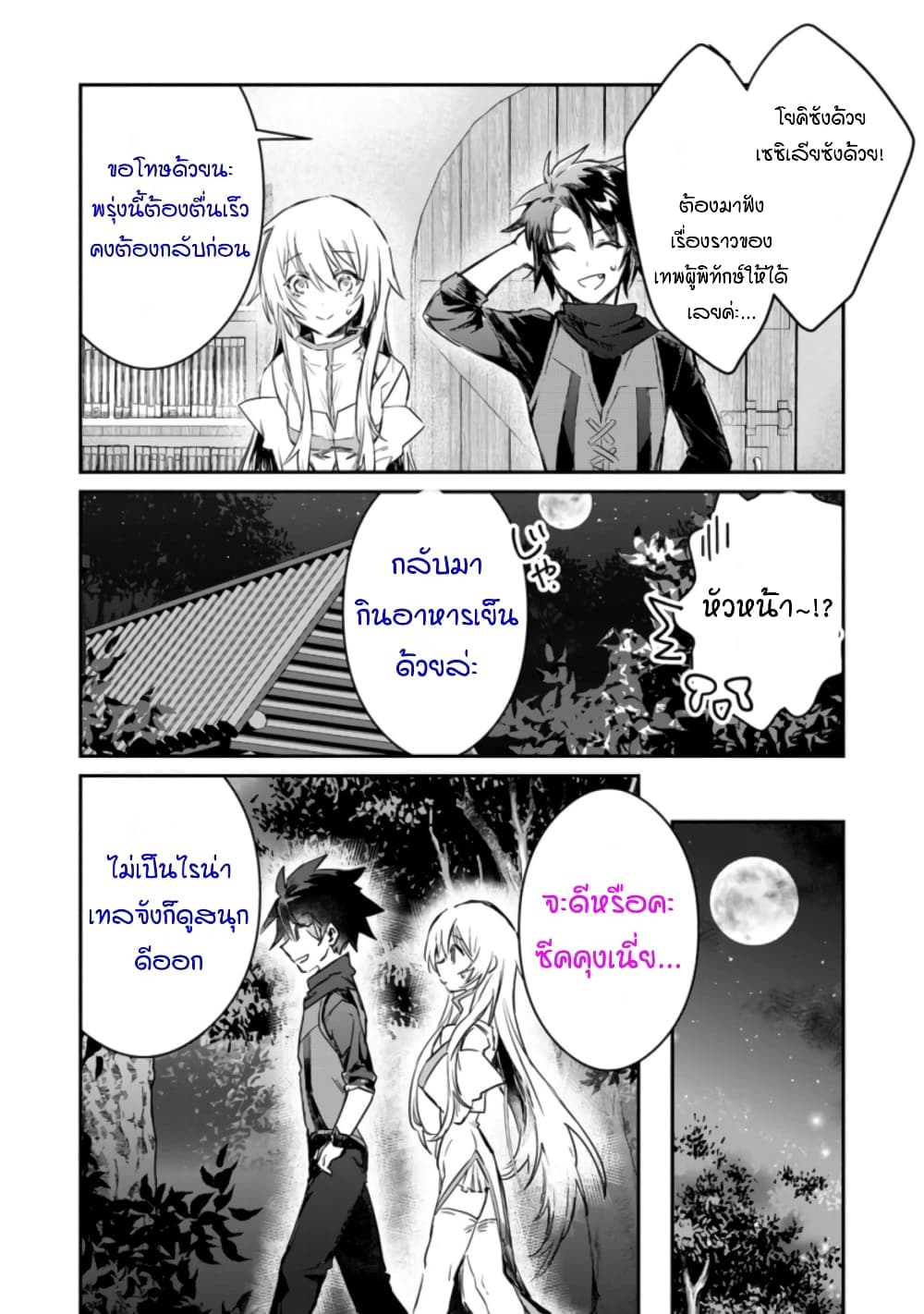 10126.jpg