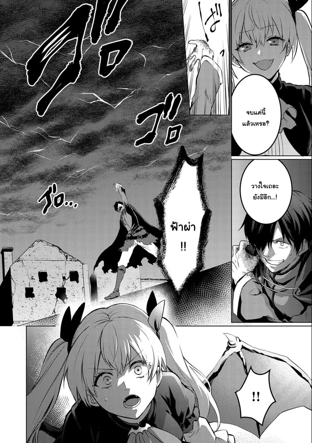 10018.jpg