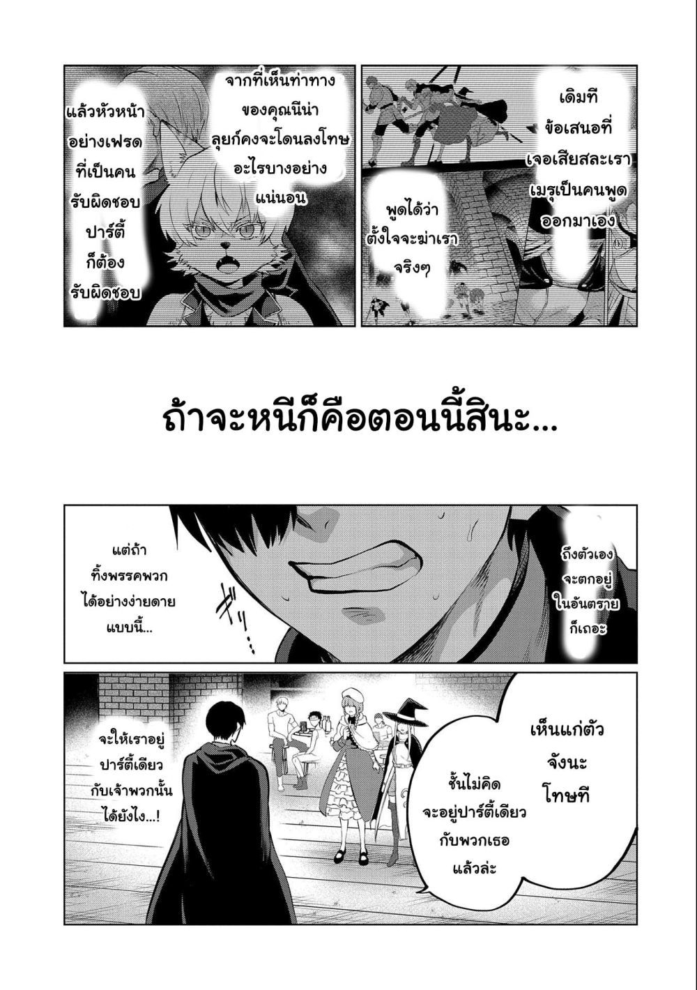 10118.jpg