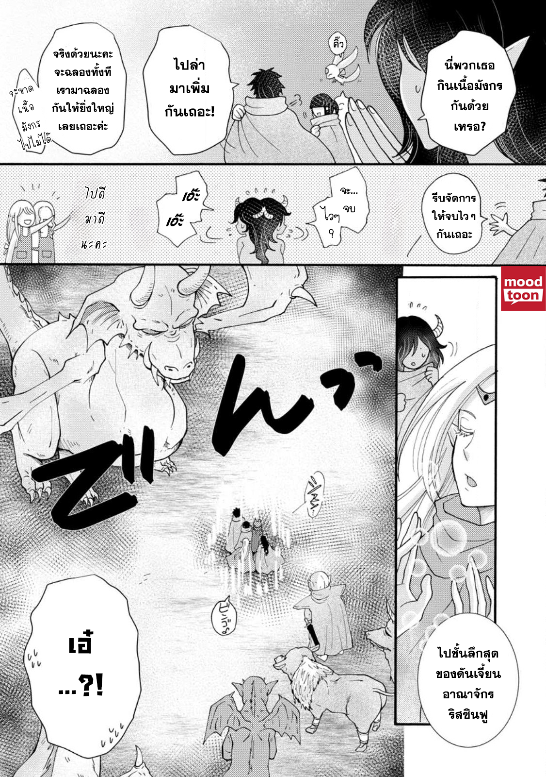 0009.png