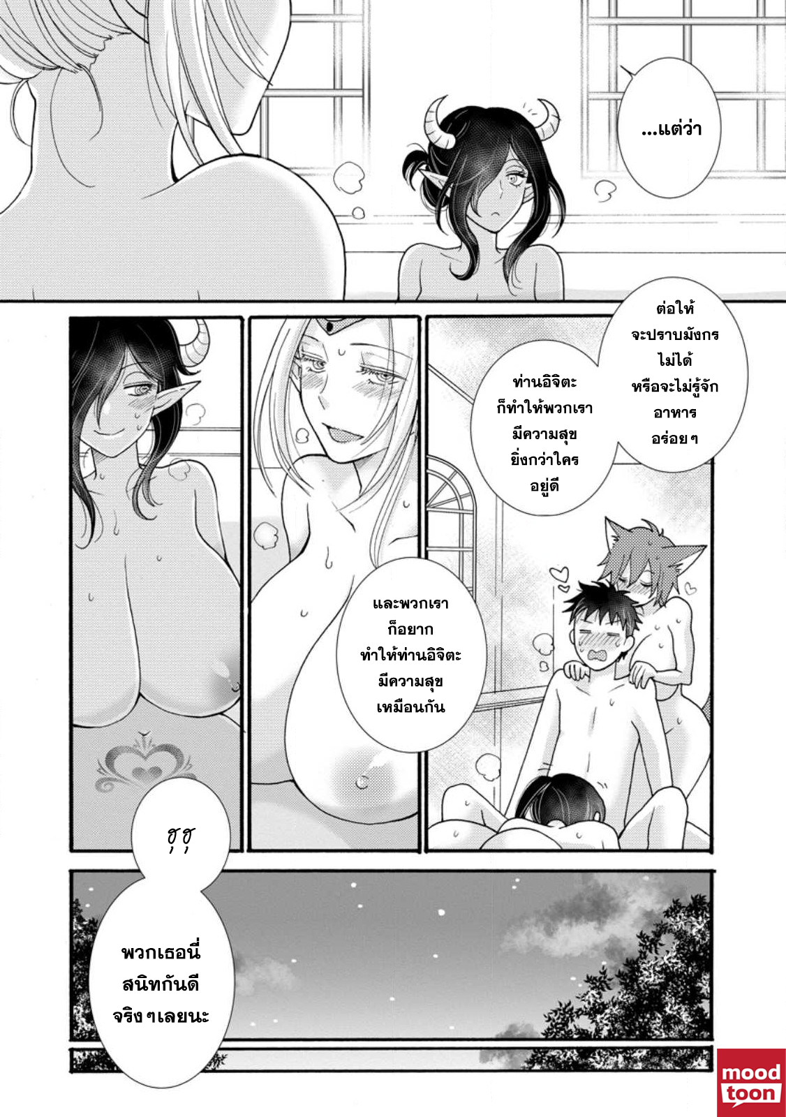 0013.png