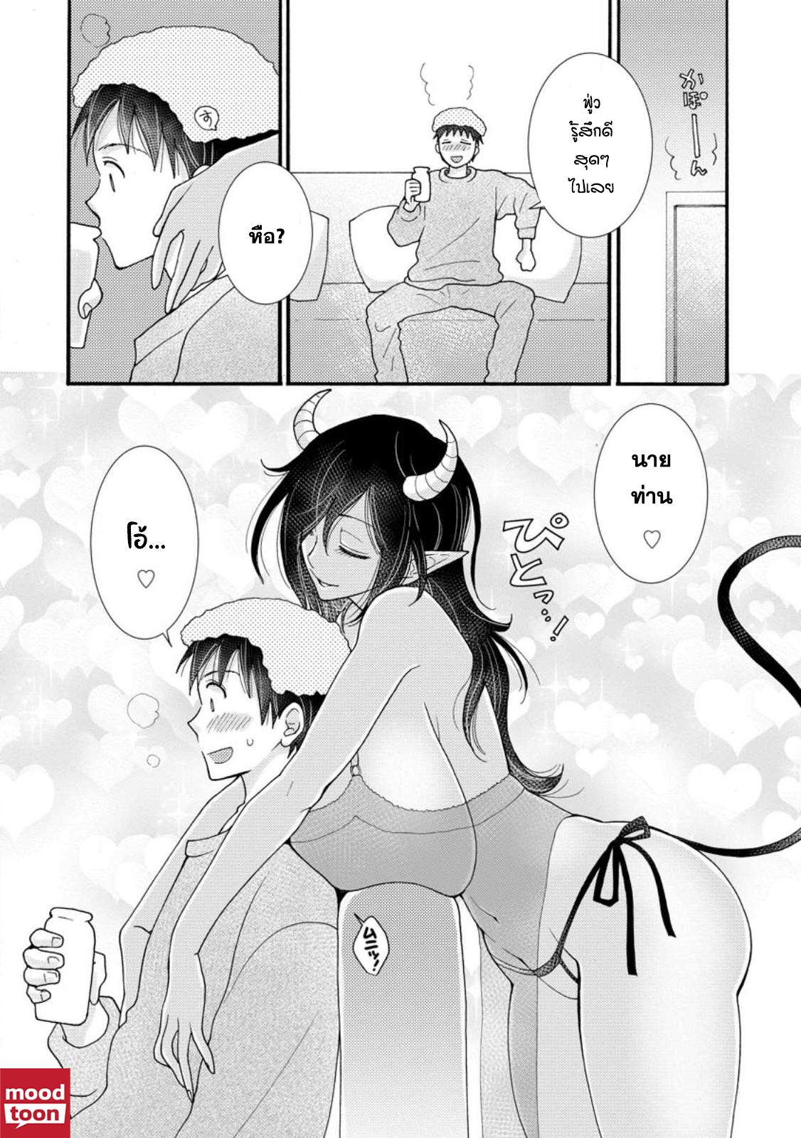 0014.png