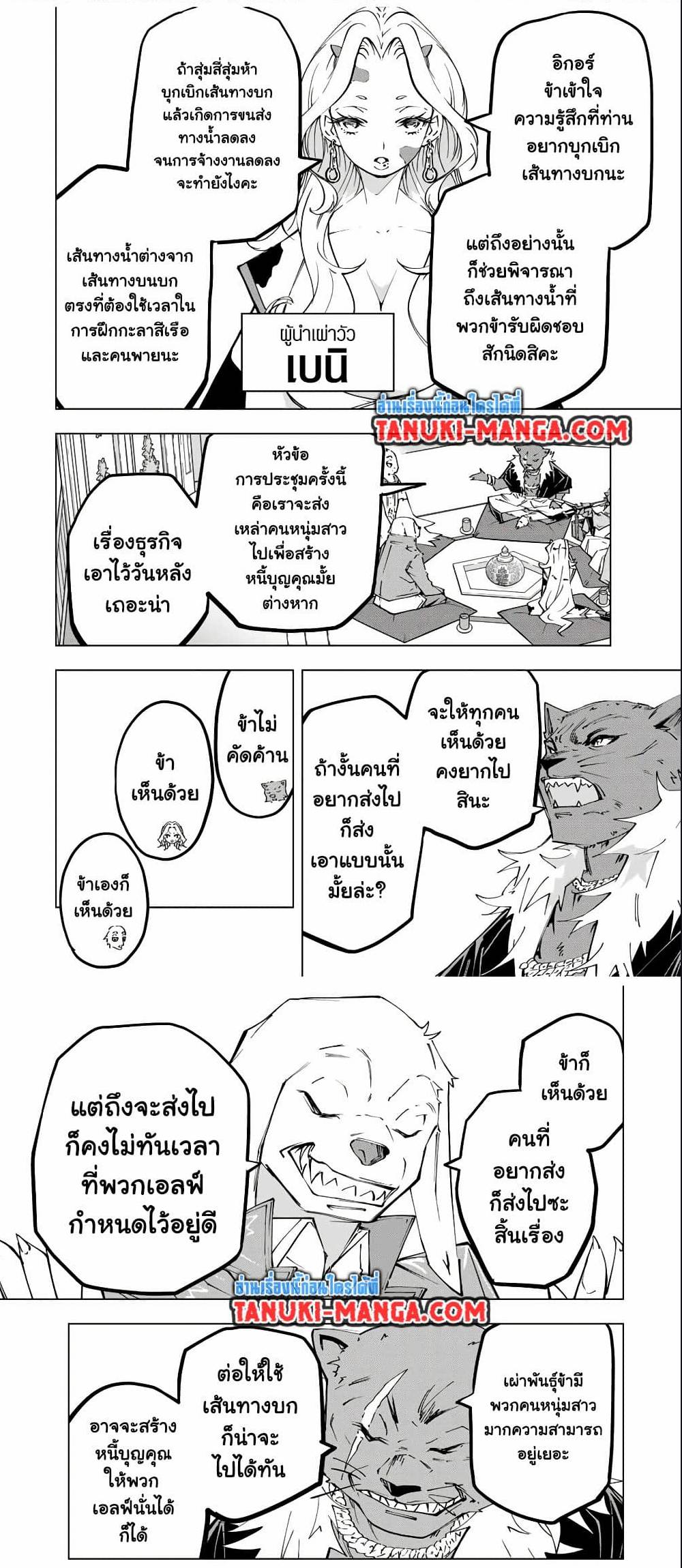 0009.jpg