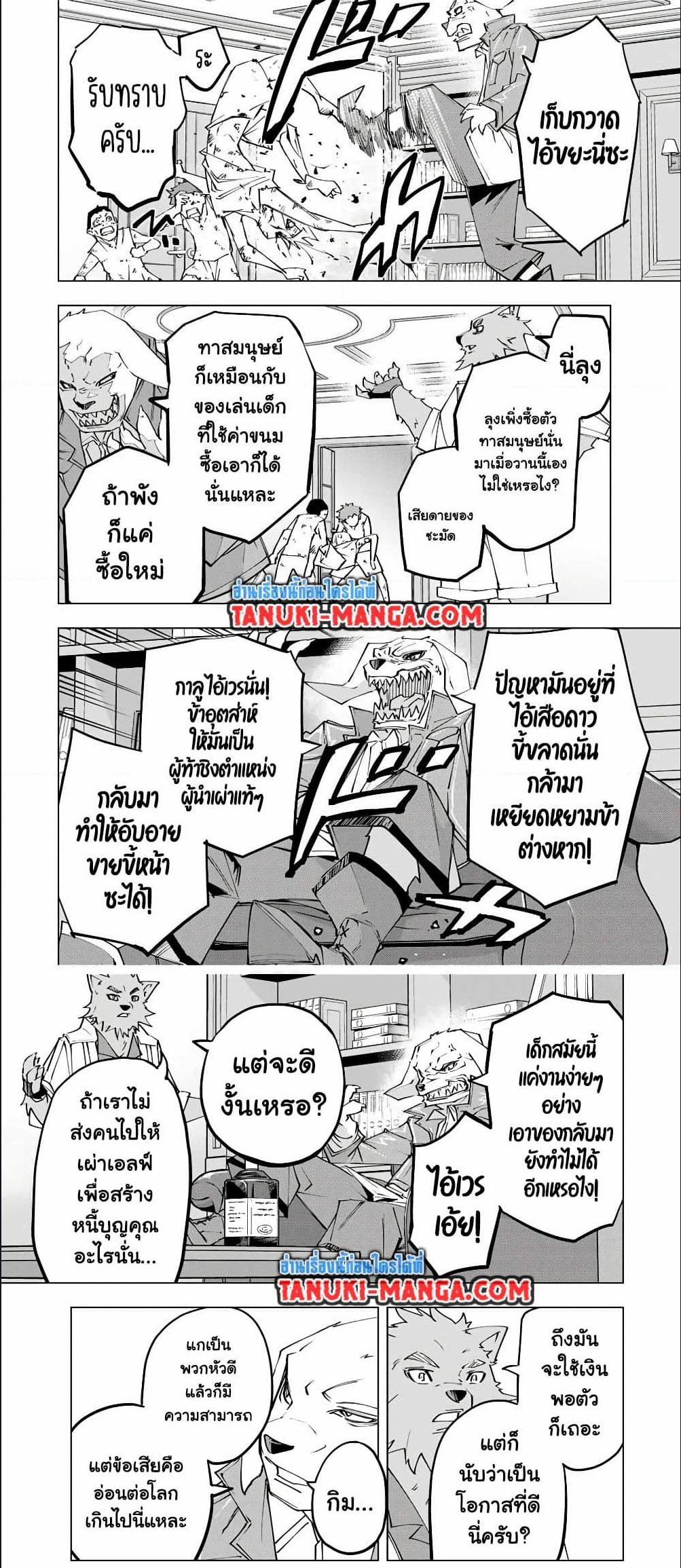 0011.jpg