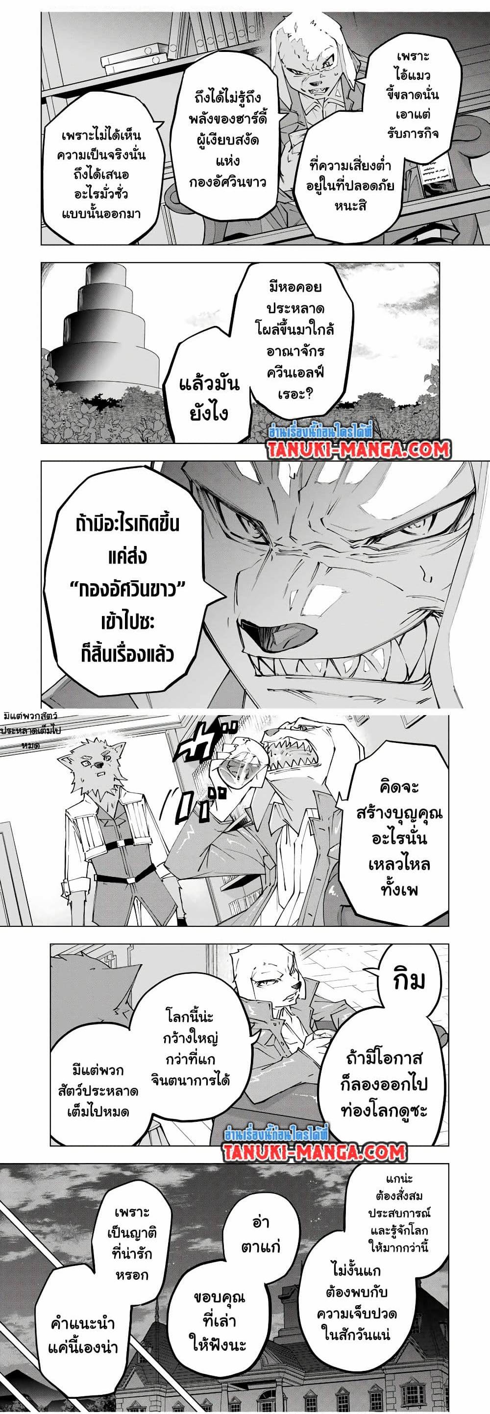 0014.jpg