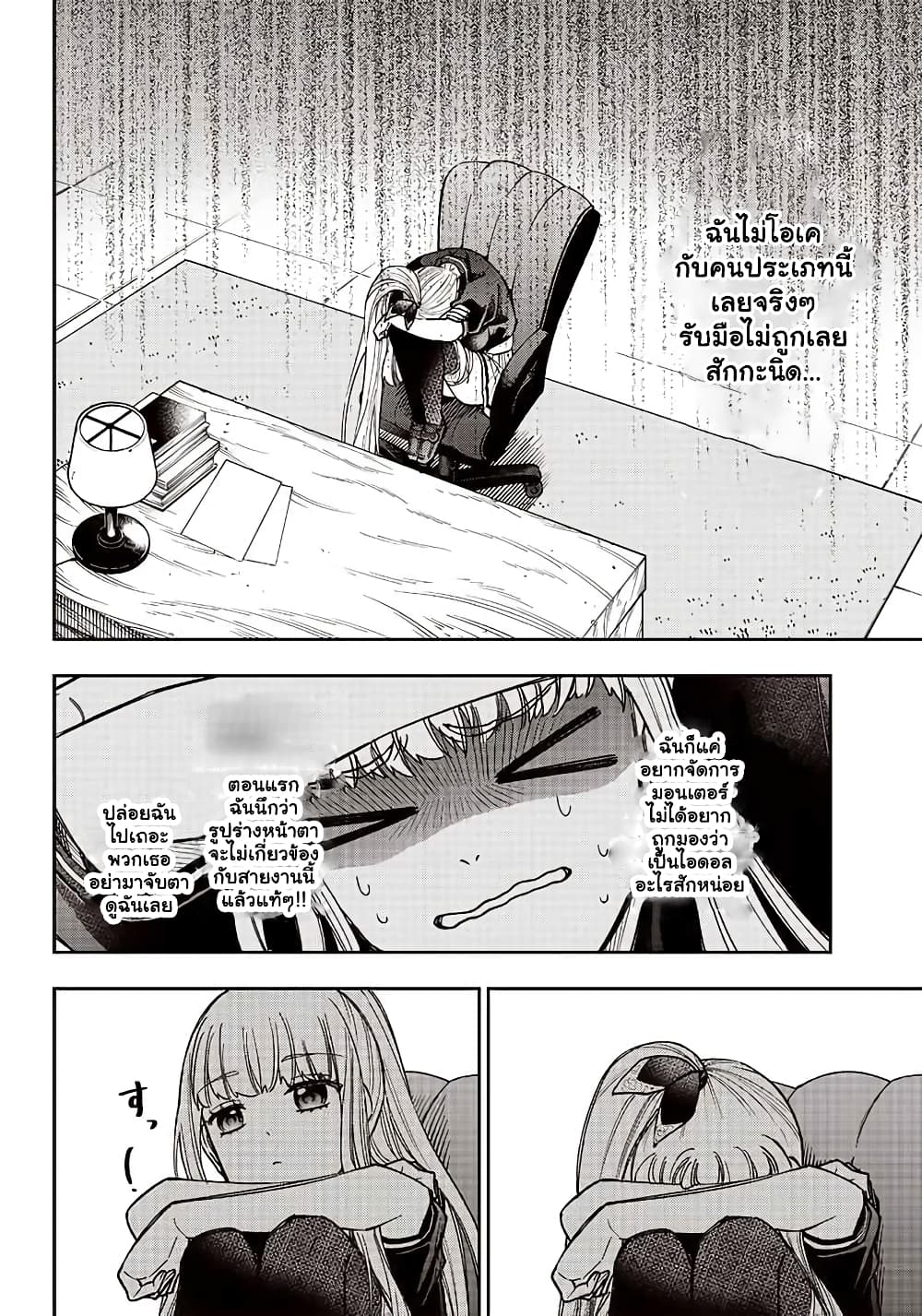 10178.jpg