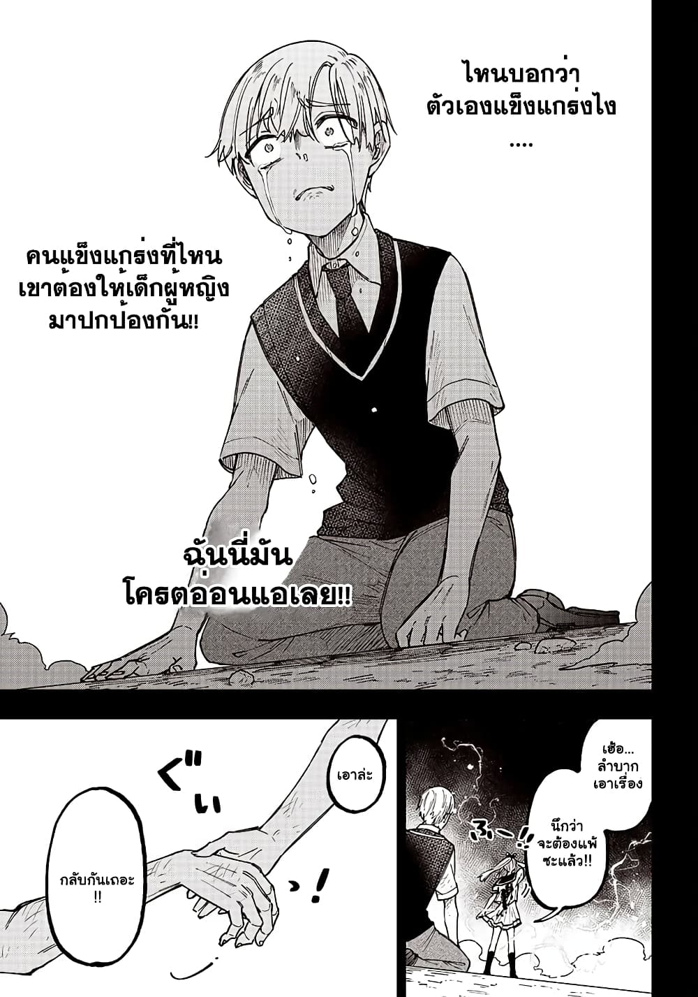 10347.jpg