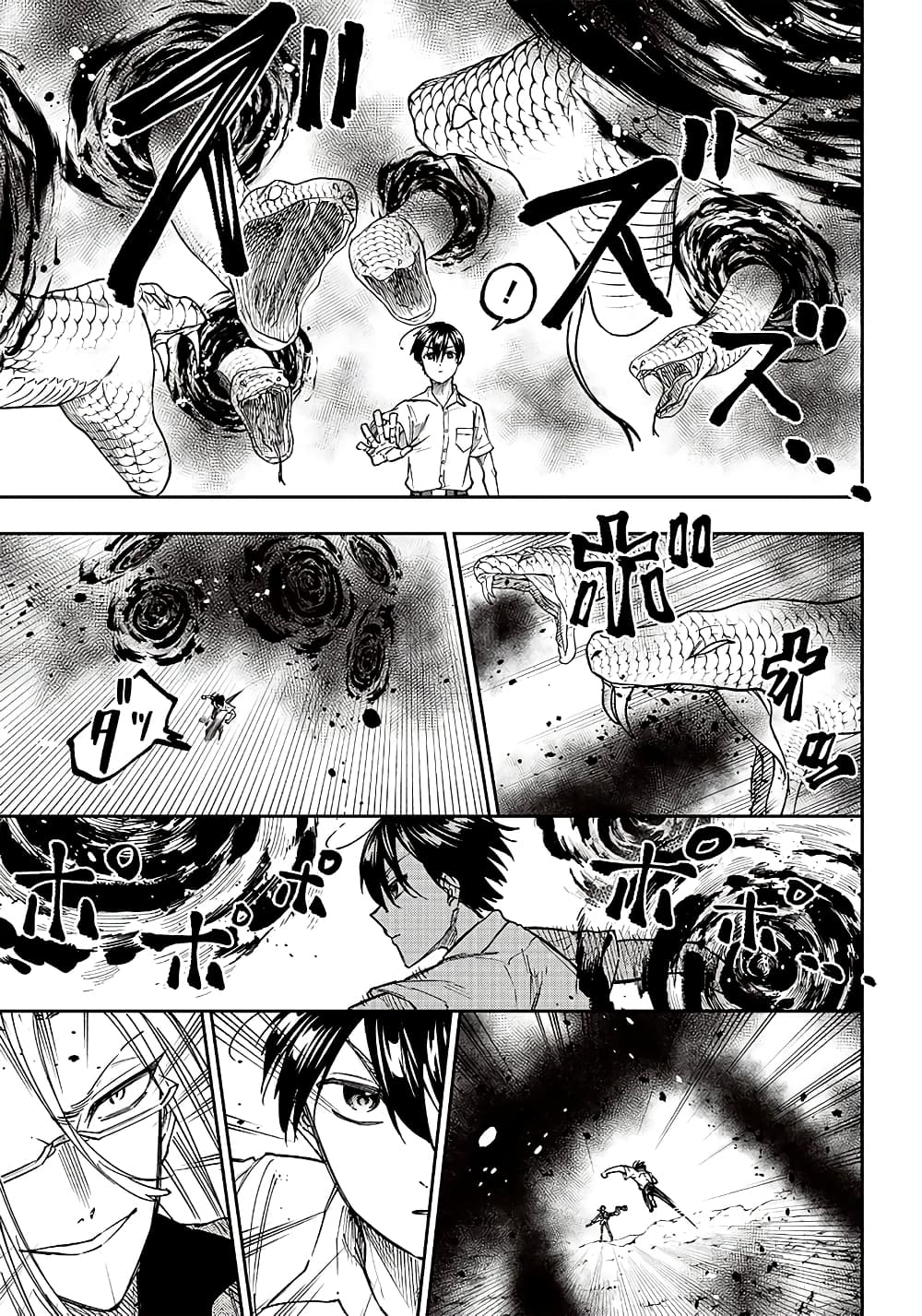10426.jpg