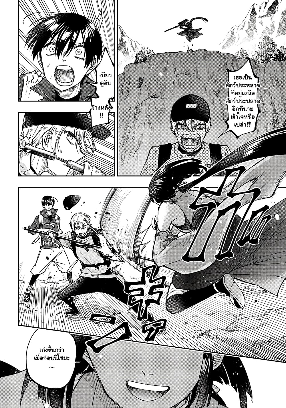 10573.jpg
