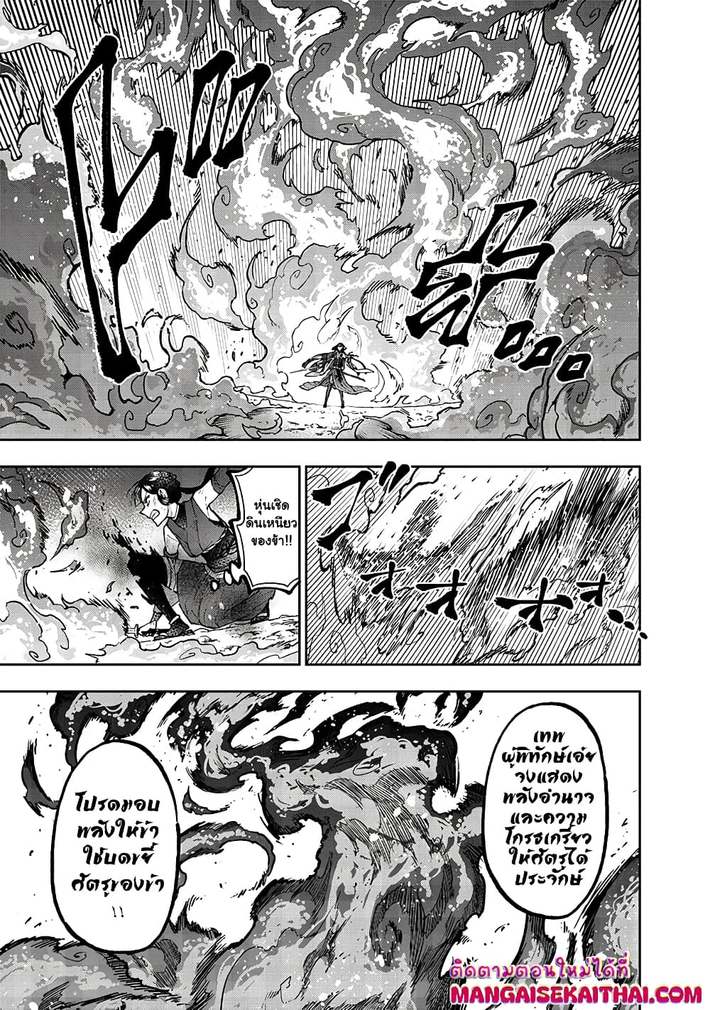 10686.jpg