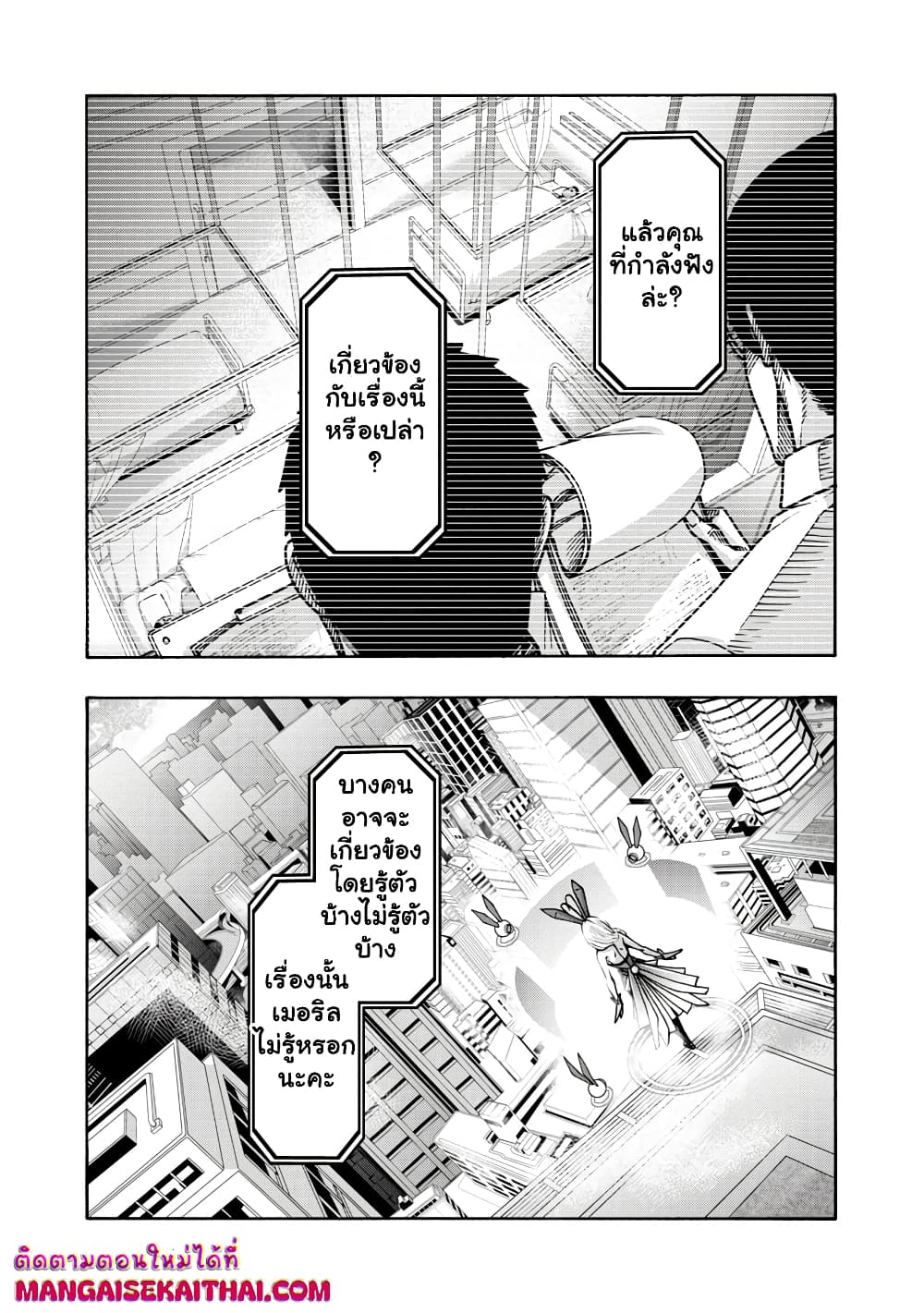 0002.jpg