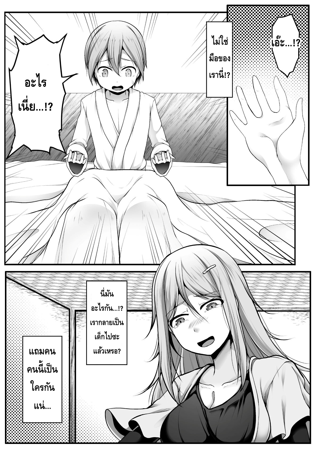 10006.jpg