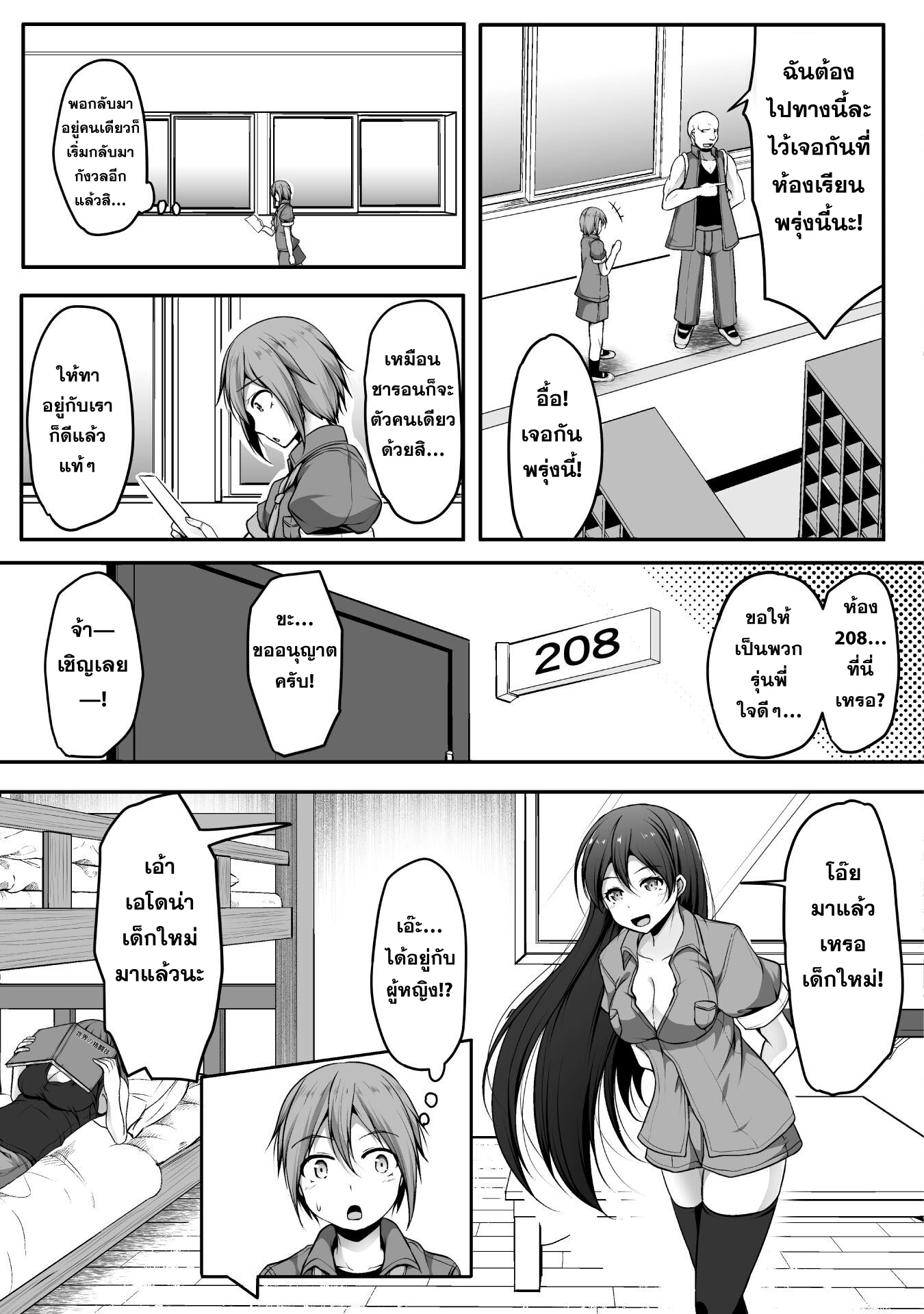 10034.jpg