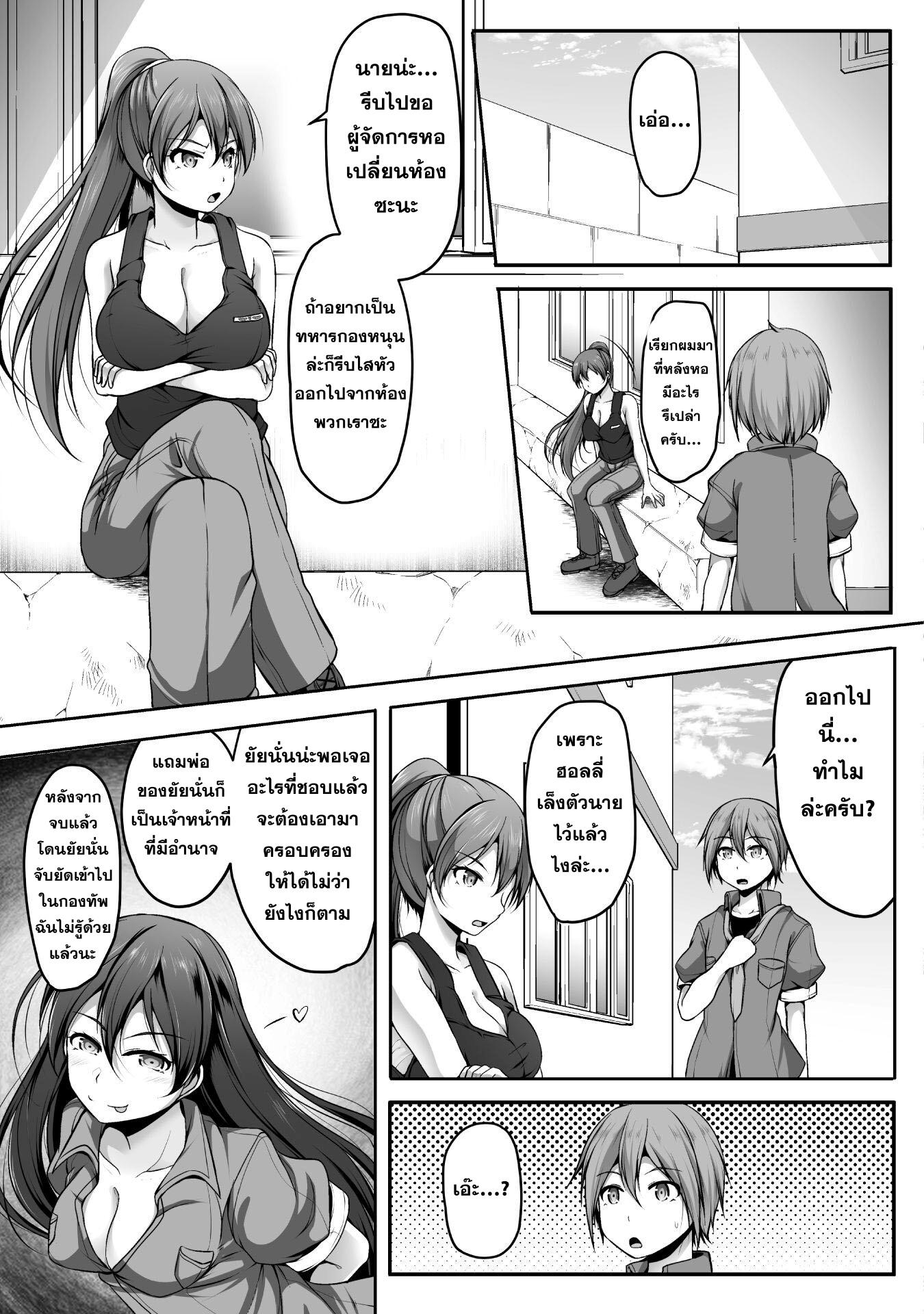10040.jpg