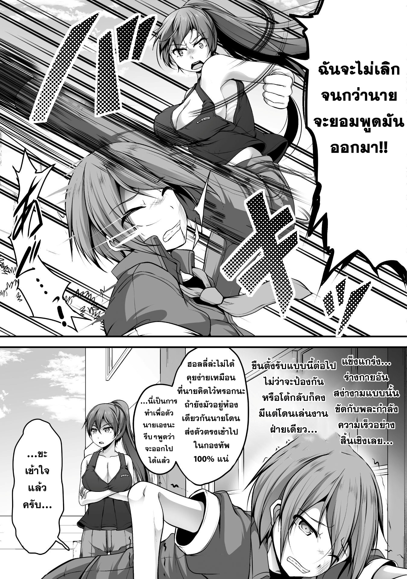 10044.jpg