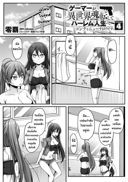 10072.jpg