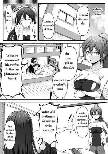 10080.jpg