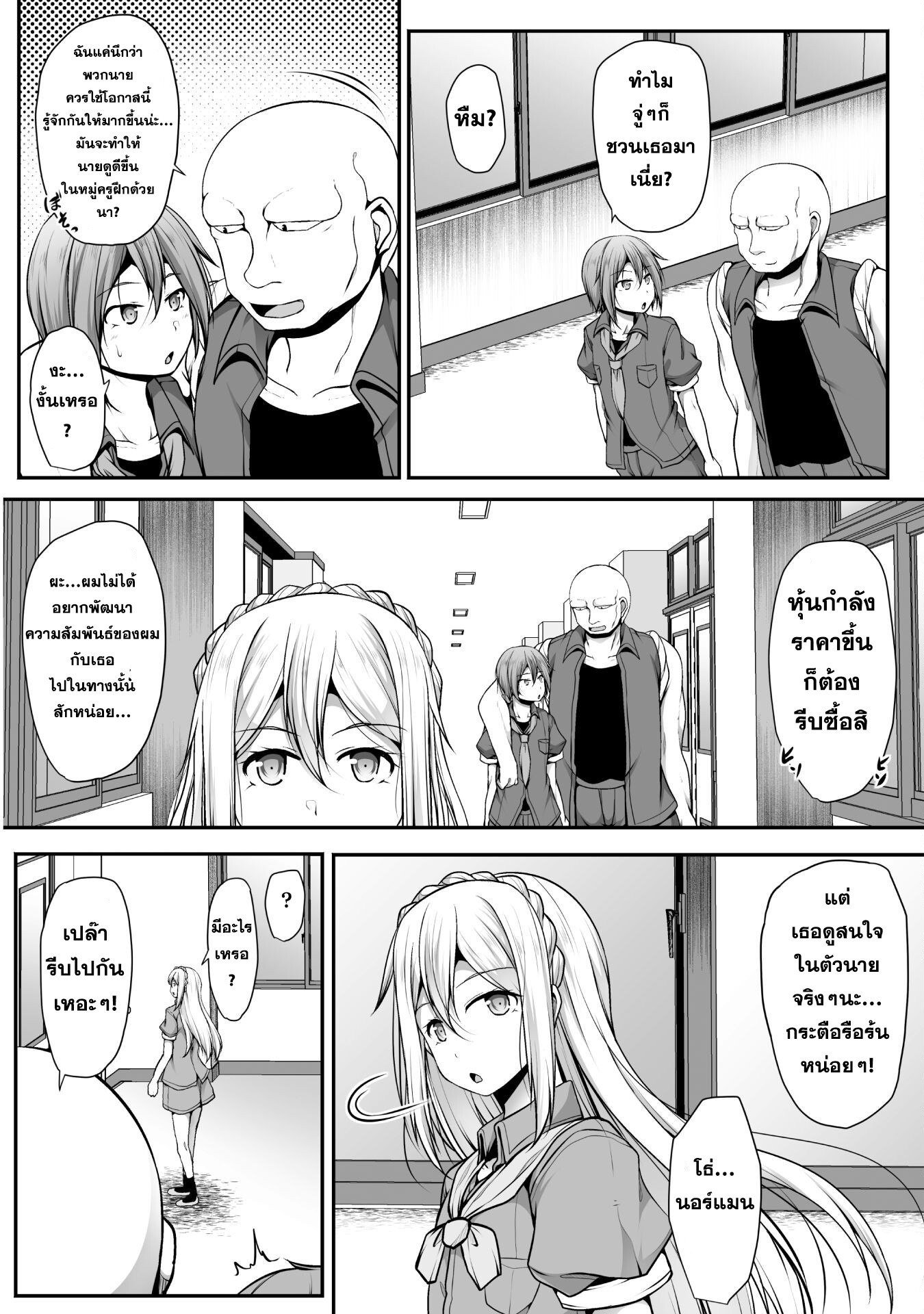 10139.jpg