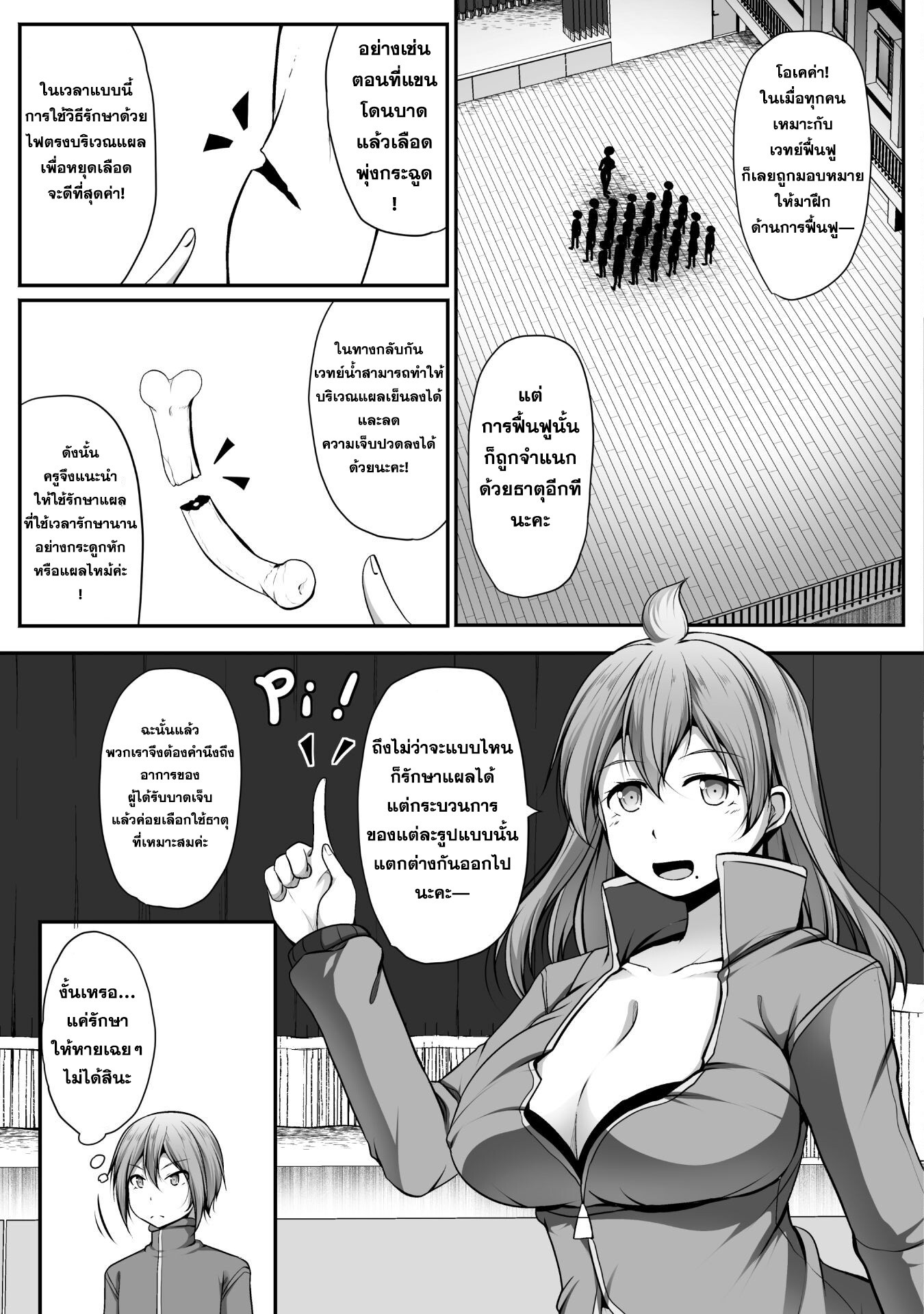 10146.jpg