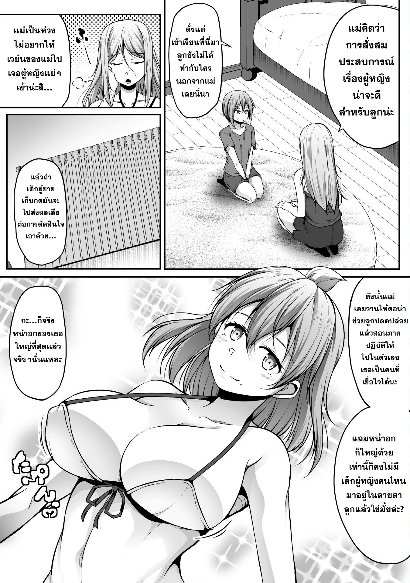 10117.jpg