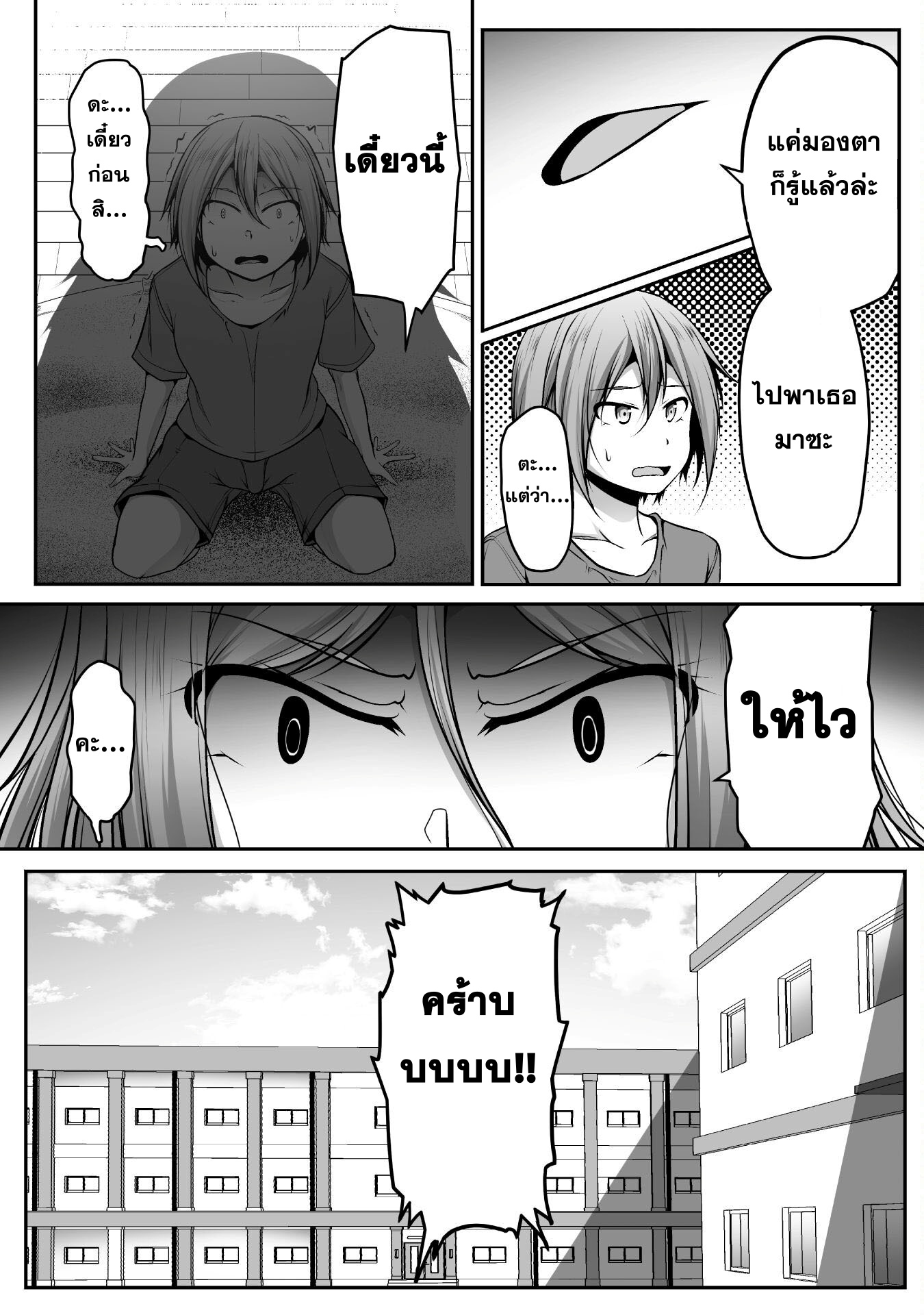 10119.jpg