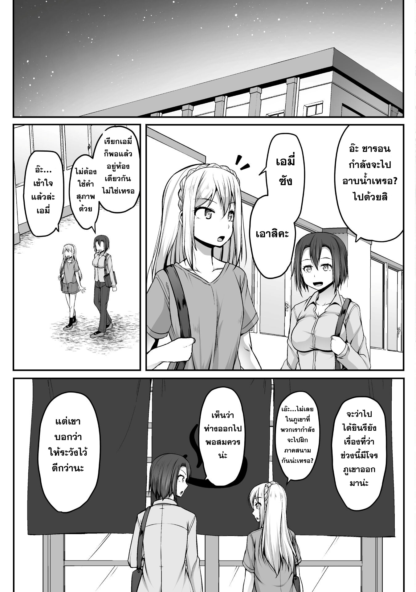 10134.jpg