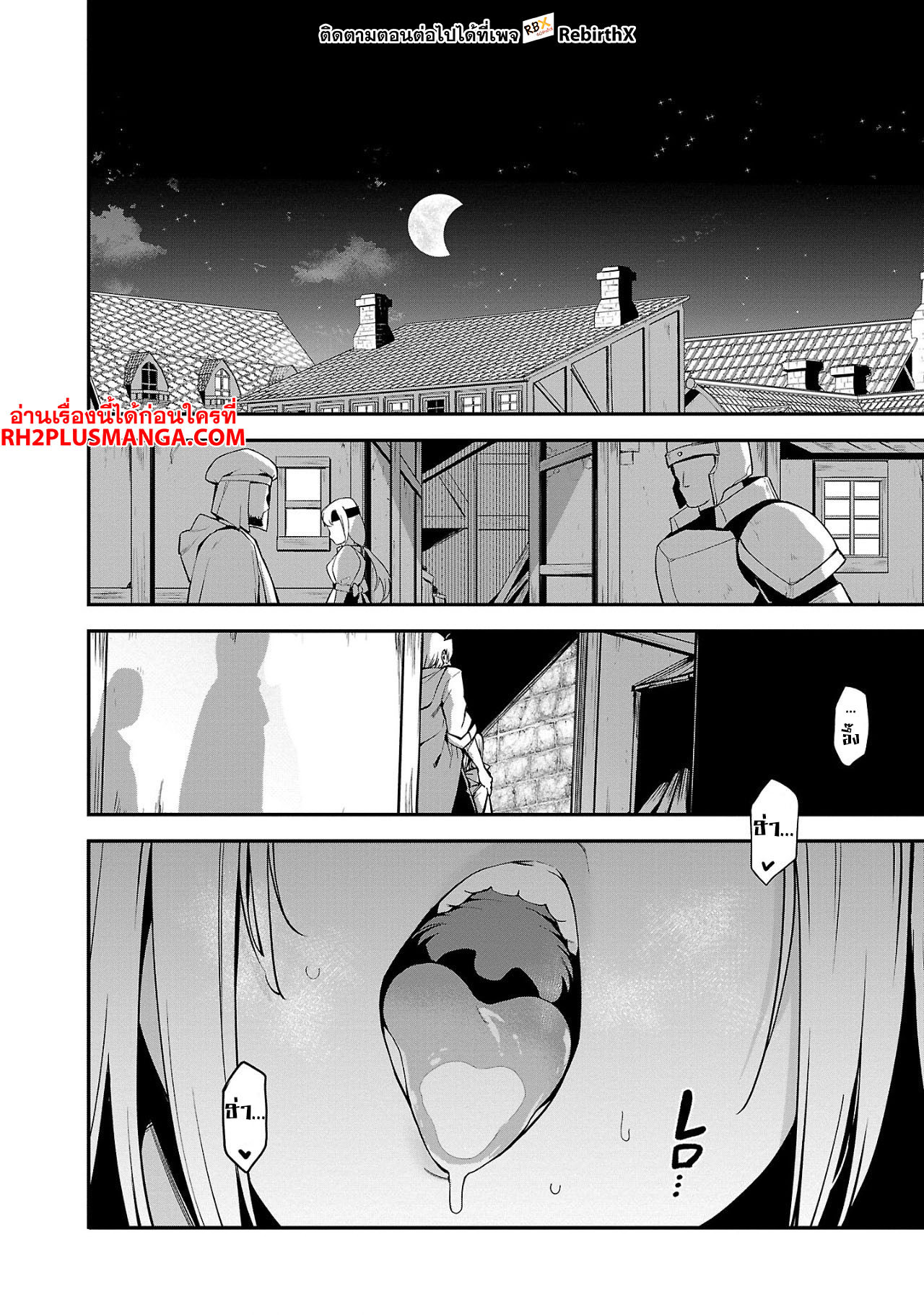10578.jpg