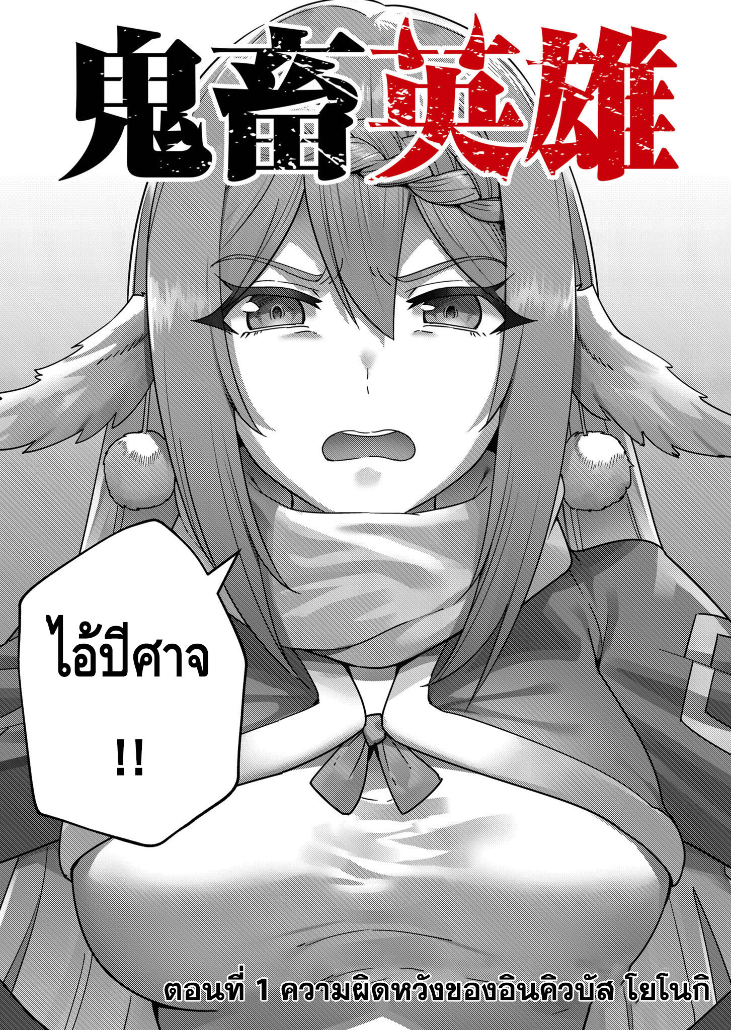 10617.jpg