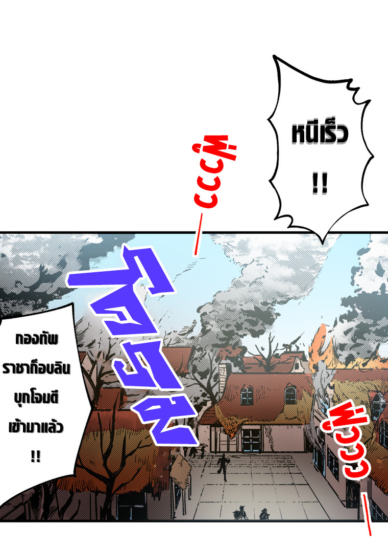 10659.jpg