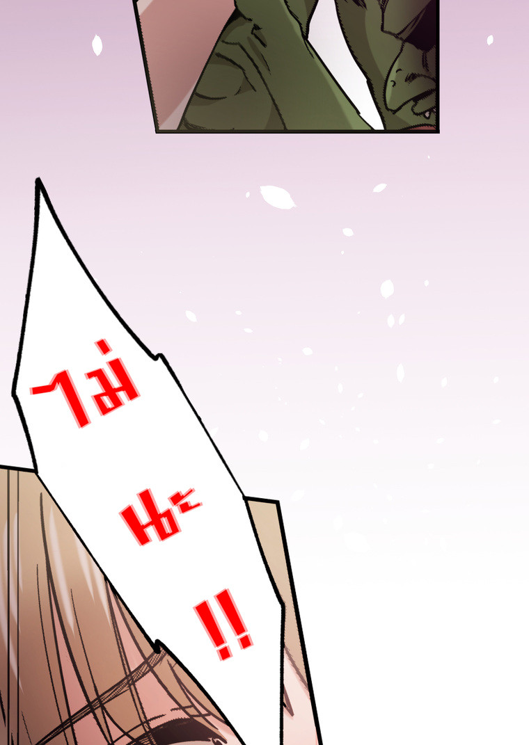 10665.jpg