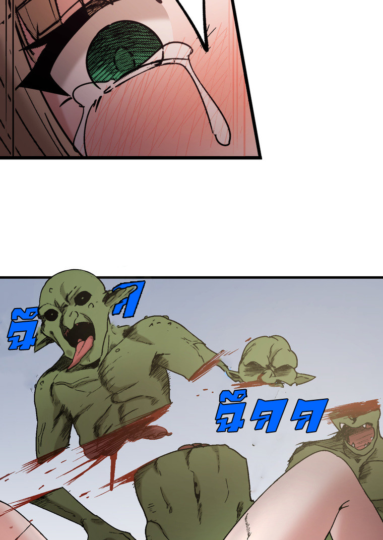 10666.jpg