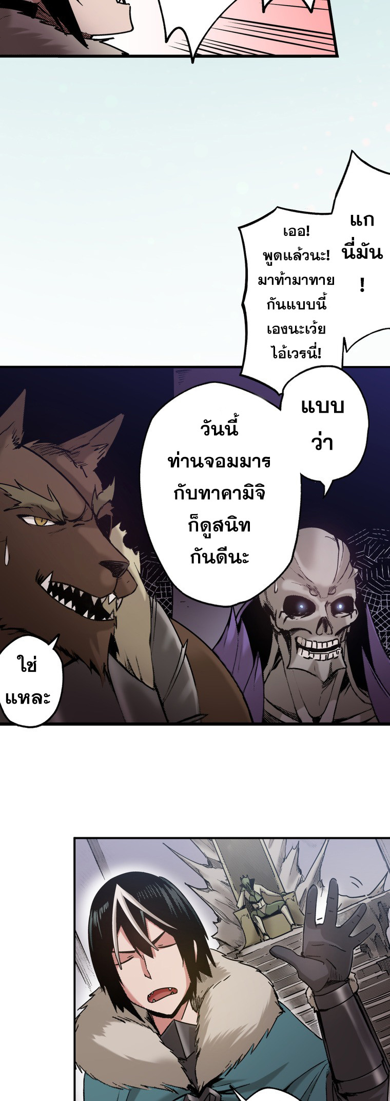 10681.jpg
