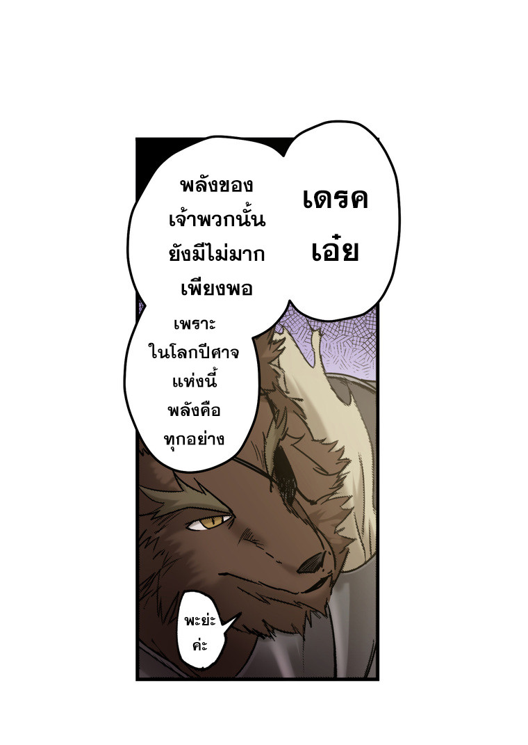 10685.jpg