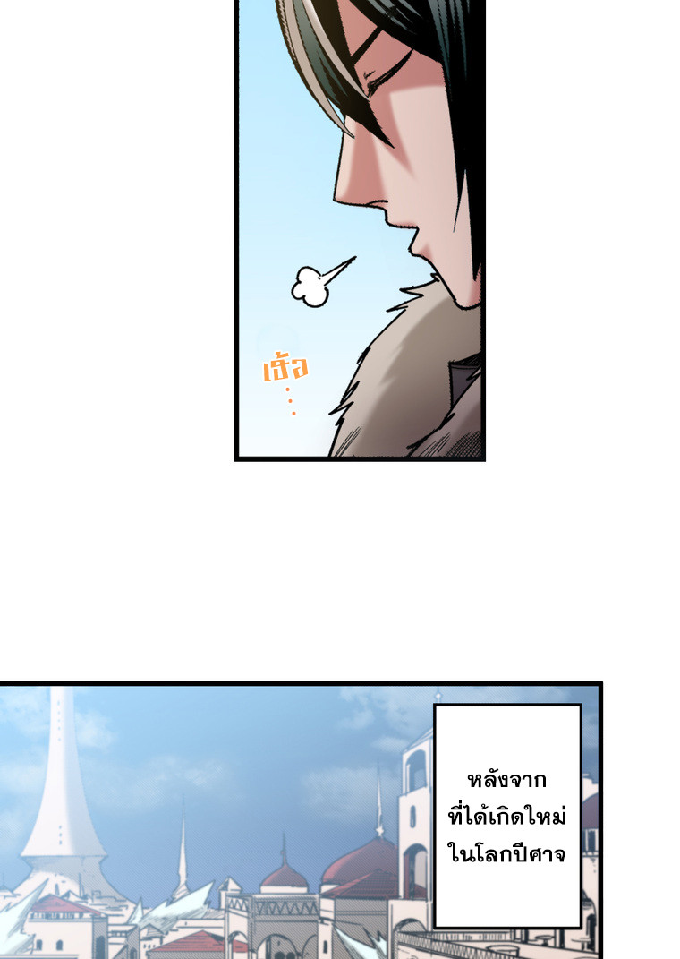10688.jpg