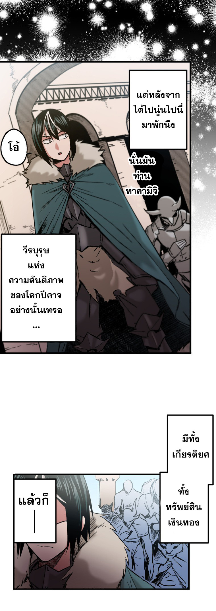 10691.jpg