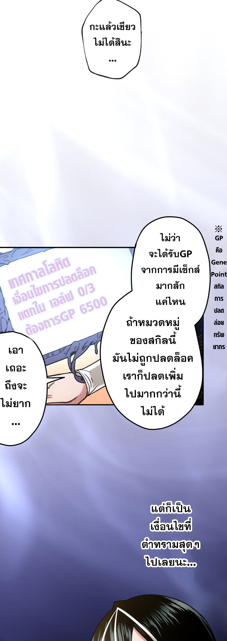 10694.jpg