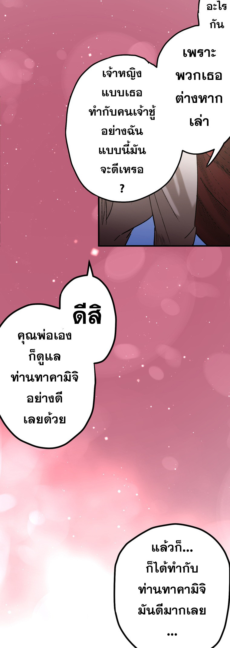 10697.jpg