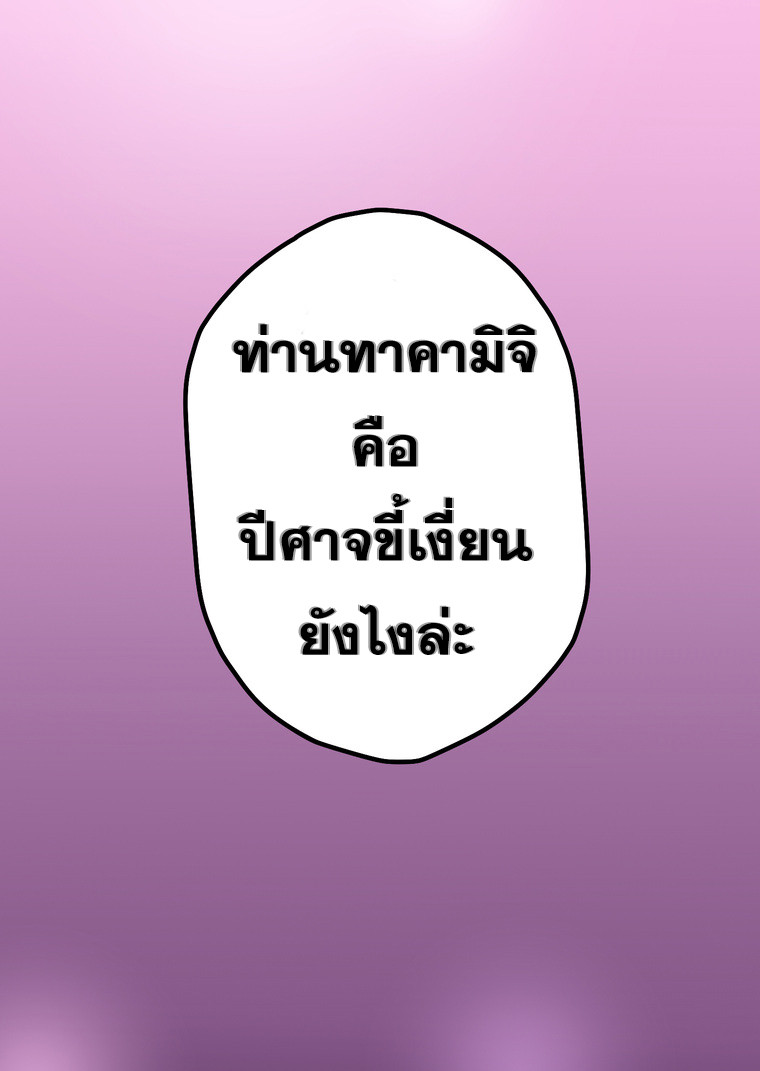 10701.jpg