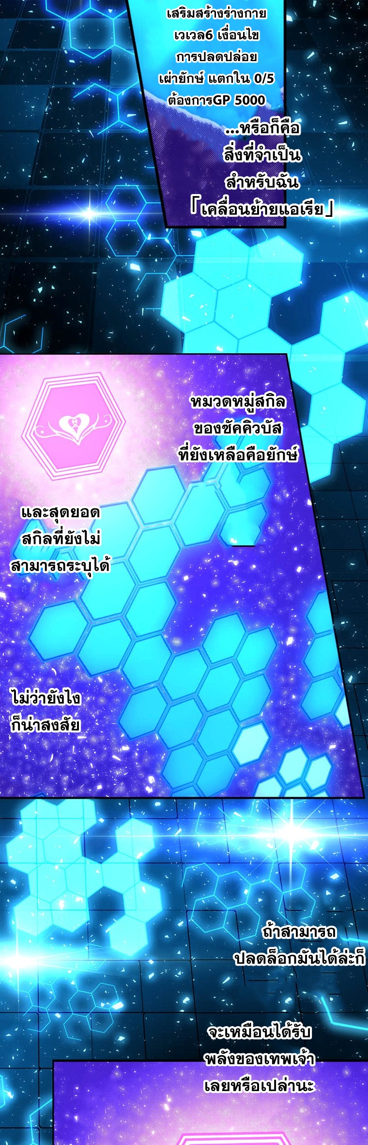 10703.jpg