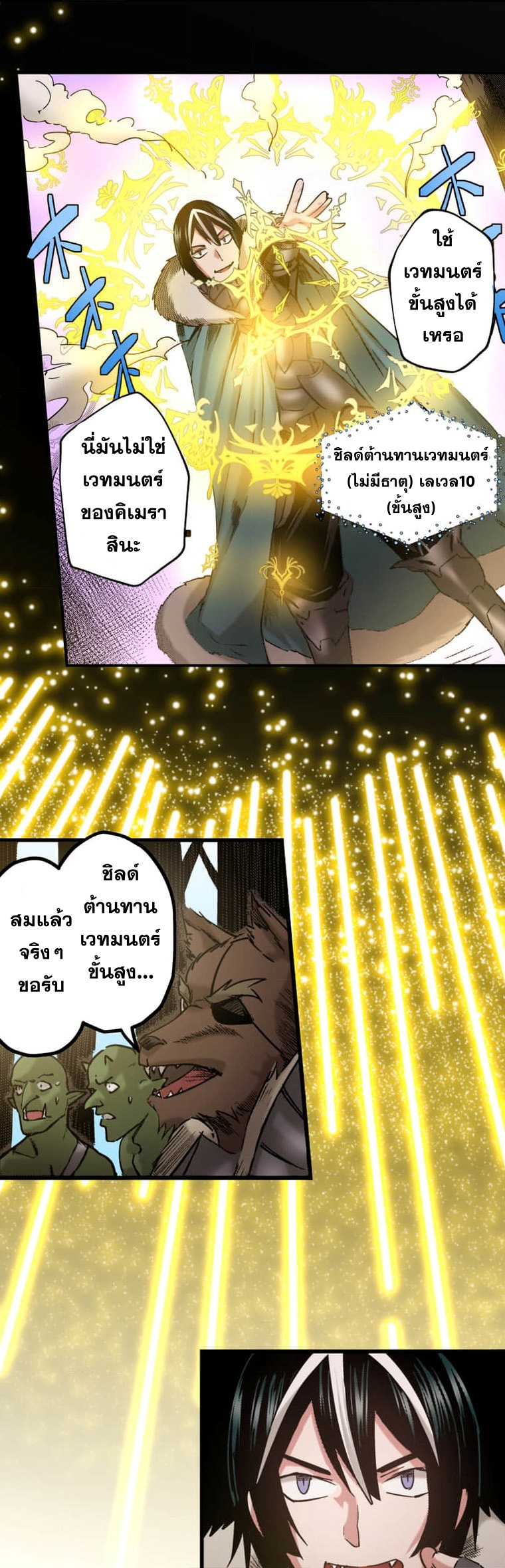 10706.jpg