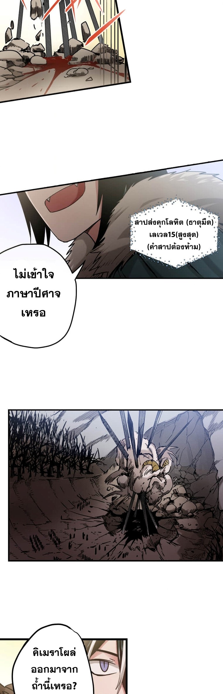 10708.jpg