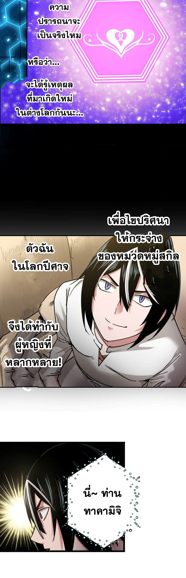 10714.jpg