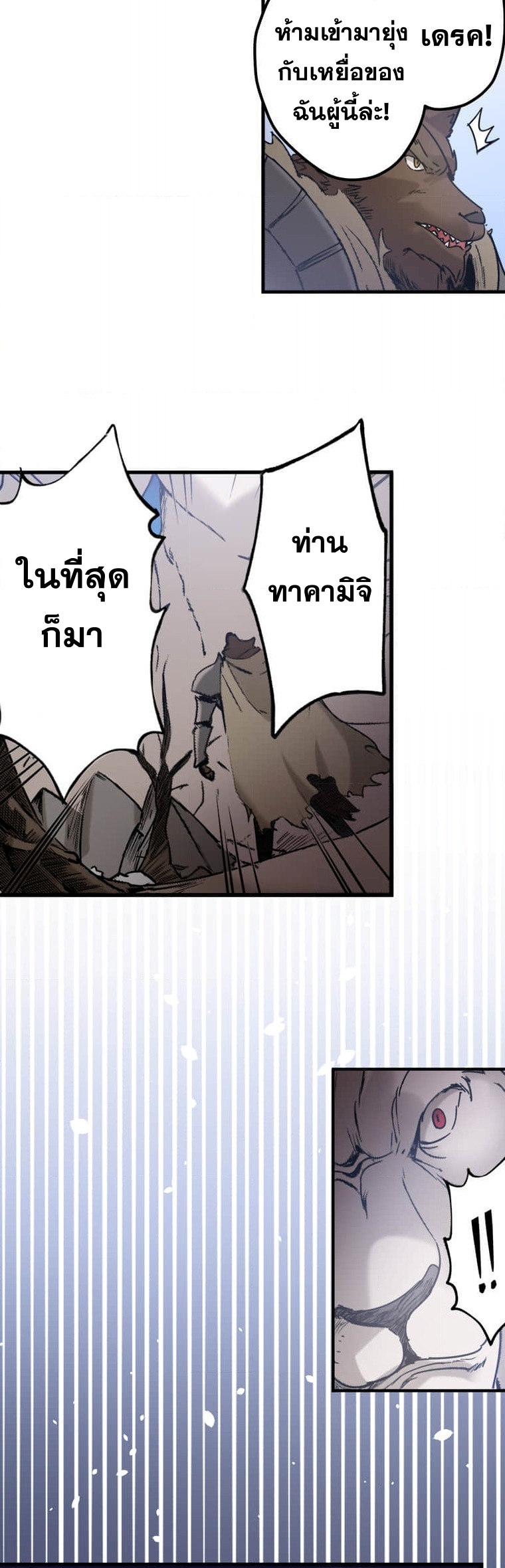 10717.jpg