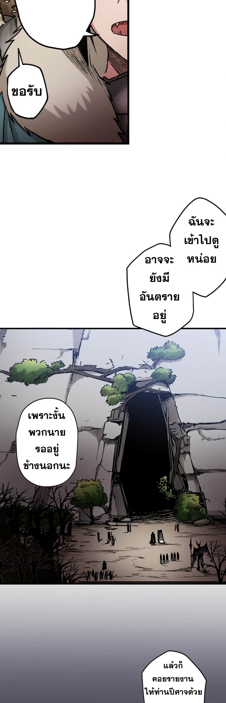 10731.jpg